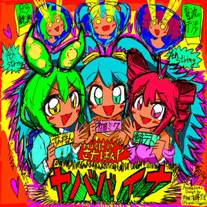 外国人与狗做爱A片
