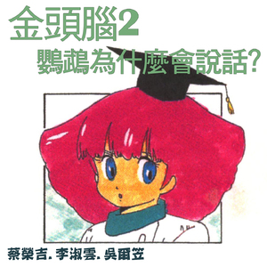 外国人与狗做爱A片
