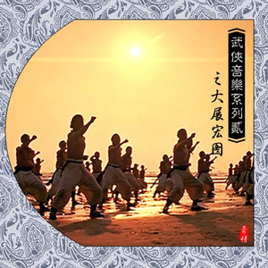 外国人与狗做爱A片
