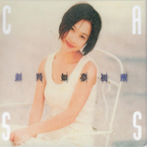 外国人与狗做爱A片
