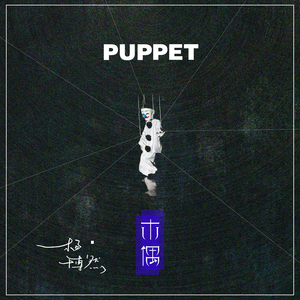 外国人与狗做爱A片
